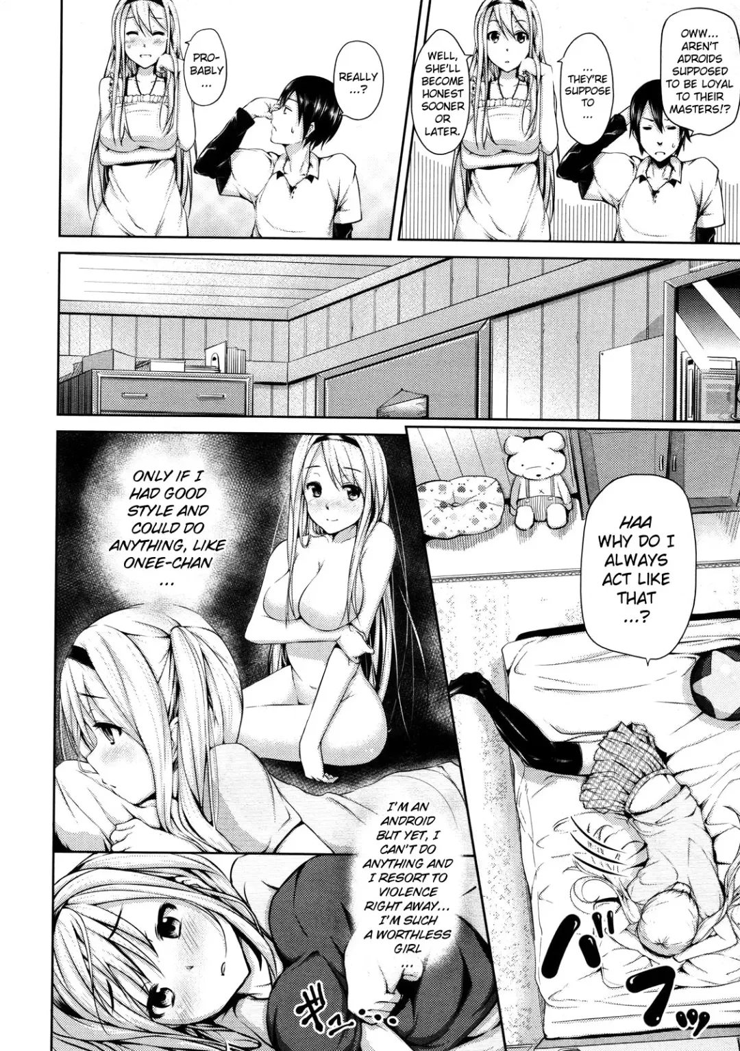 [Ryoma] Koi Shimai | Love Sisters Fhentai.net - Page 4