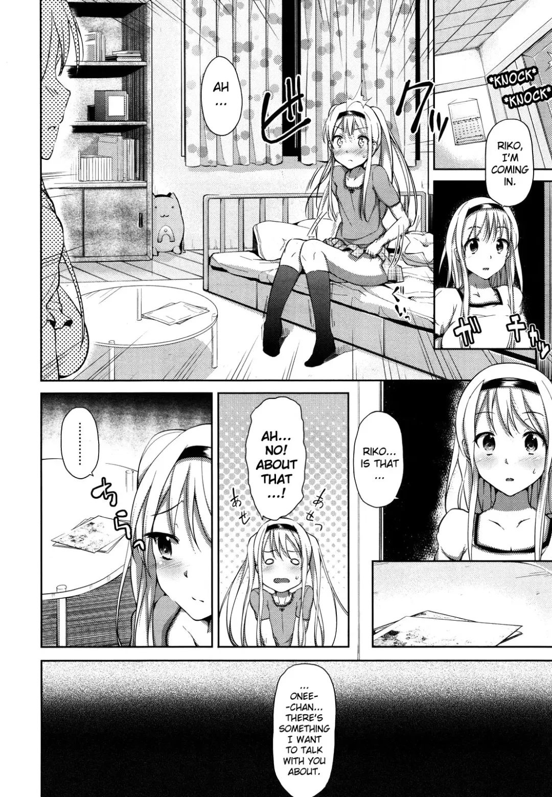 [Ryoma] Koi Shimai | Love Sisters Fhentai.net - Page 46