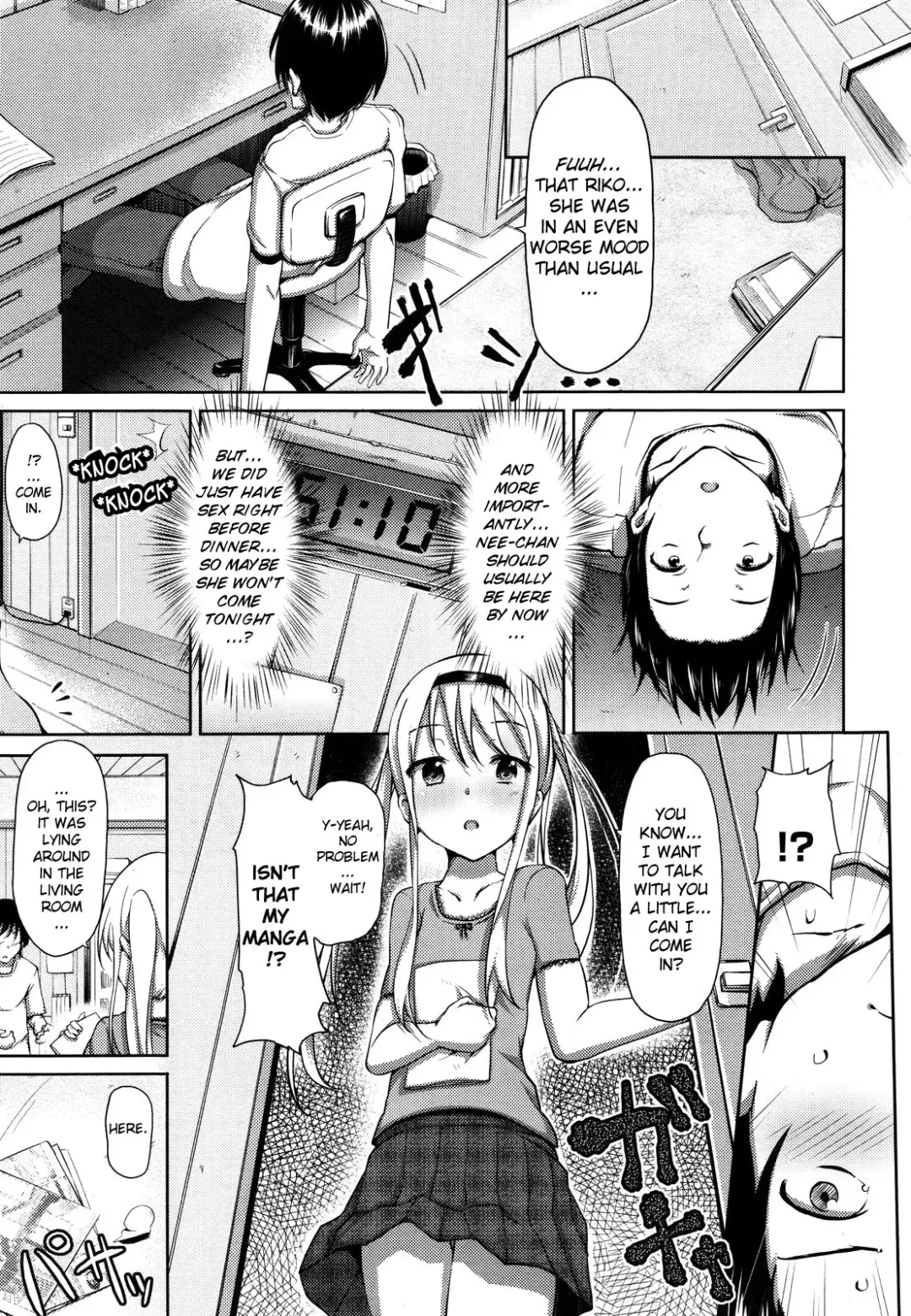 [Ryoma] Koi Shimai | Love Sisters Fhentai.net - Page 47