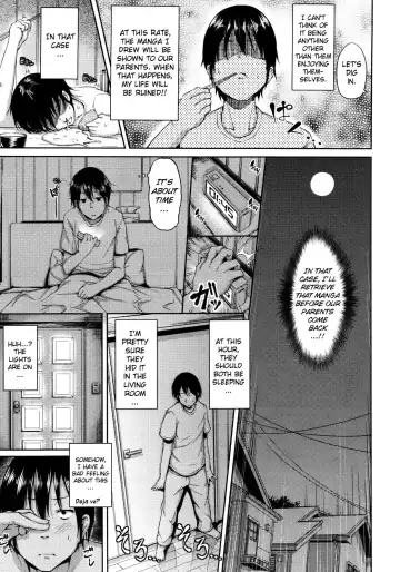 [Ryoma] Koi Shimai | Love Sisters Fhentai.net - Page 23