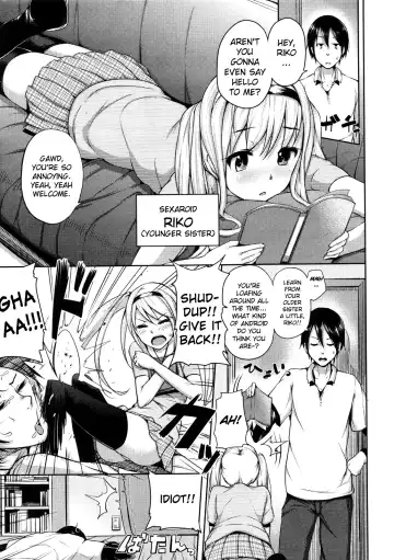 [Ryoma] Koi Shimai | Love Sisters Fhentai.net - Page 3