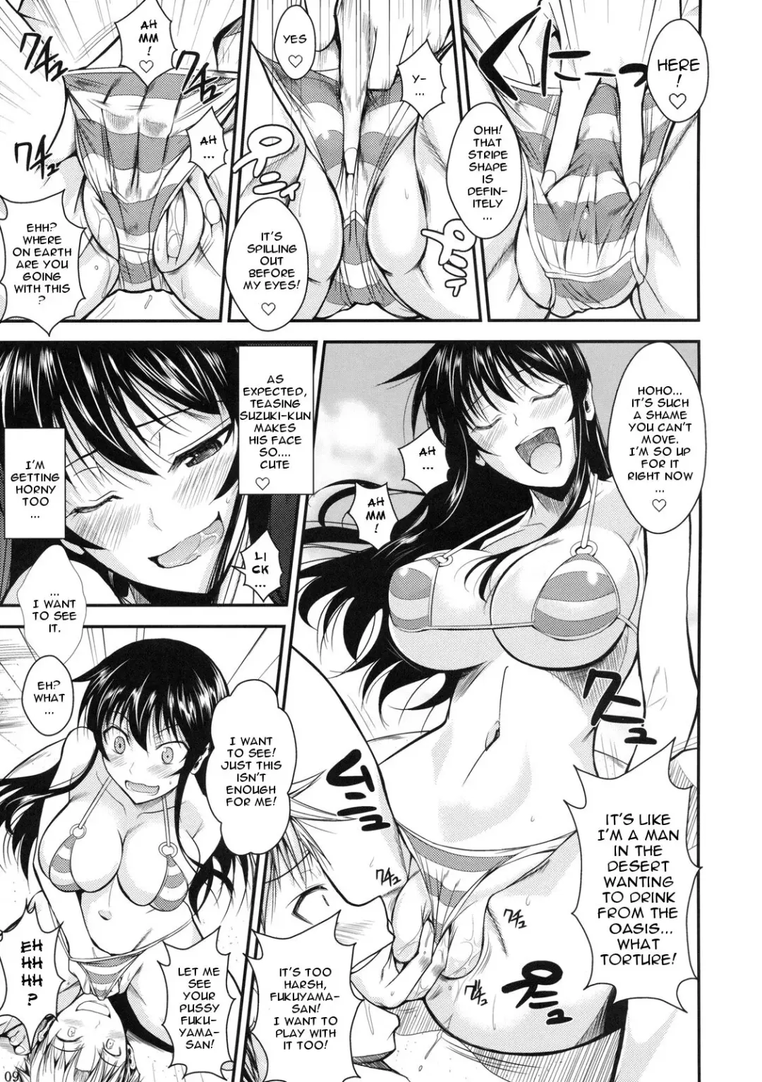 [Fuetakishi] Fukuyama-san 3 Watashi wo Umi ni Tsuretette | Fukuyama-san 3 - I'm Going to the Beach Fhentai - Page 10