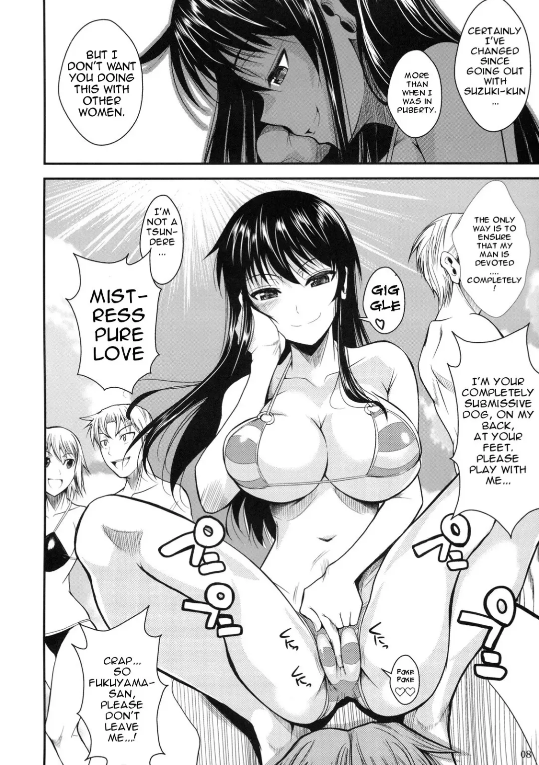 [Fuetakishi] Fukuyama-san 3 Watashi wo Umi ni Tsuretette | Fukuyama-san 3 - I'm Going to the Beach Fhentai - Page 9