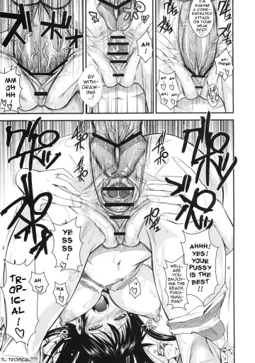 [Fuetakishi] Fukuyama-san 3 Watashi wo Umi ni Tsuretette | Fukuyama-san 3 - I'm Going to the Beach Fhentai - Page 20