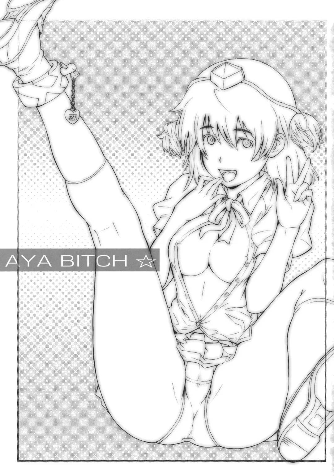 [Mogg] Aya Bitch Fhentai.net - Page 3