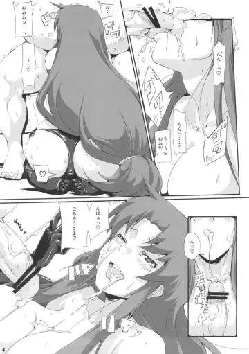 [Souichi] Ganbare Yae-chan Peropero Douchuu ~Watashi ga Plasma Oyaji ni Dohamari Shita Riyuu~ Fhentai.net - Page 3