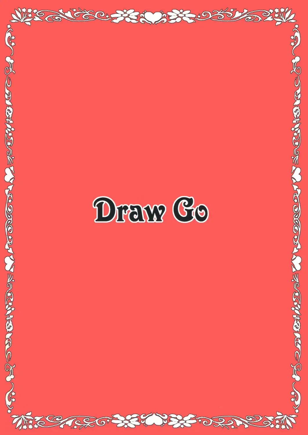 [Souichi] Shinken Juudai Cure Bitch Fhentai - Page 14