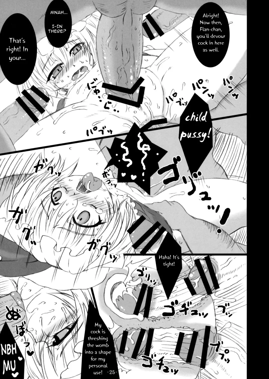 [Sanwaribiki] Gensou Enkou -Flandre- Fhentai - Page 25