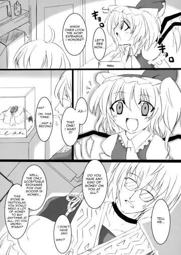 [Sanwaribiki] Gensou Enkou -Flandre- Fhentai - Page 9