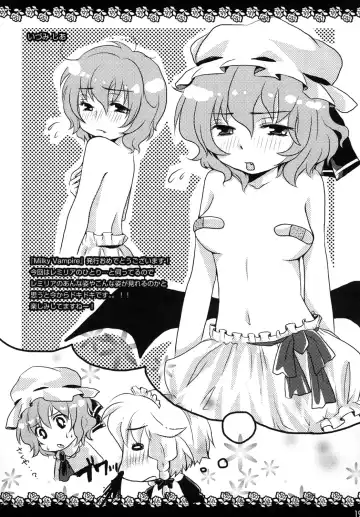 [Rairaku Fhentai.net - Page 18