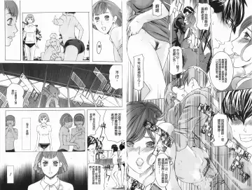 [Clone Ningen] Diamond Fhentai - Page 75