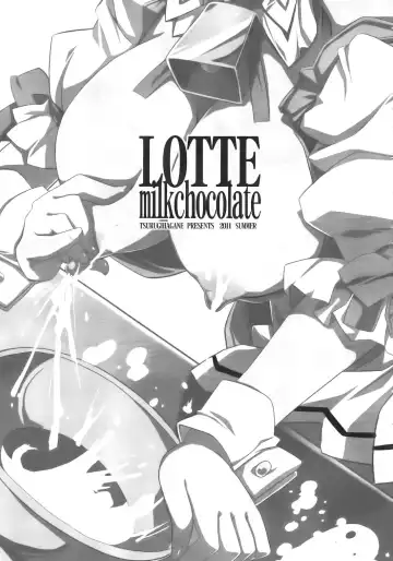 [Tsurugi Hagane] LOTTE milkchocolate Fhentai - Page 3