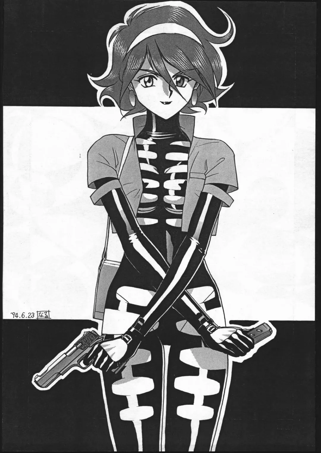 FOUR Fhentai - Page 34