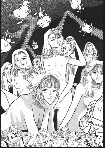 FOUR Fhentai - Page 22