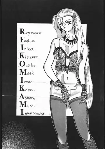 FOUR Fhentai - Page 25