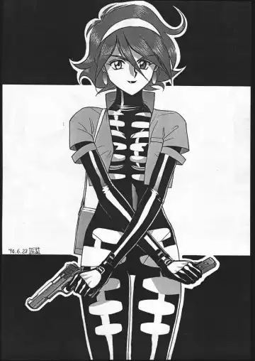 FOUR Fhentai - Page 34