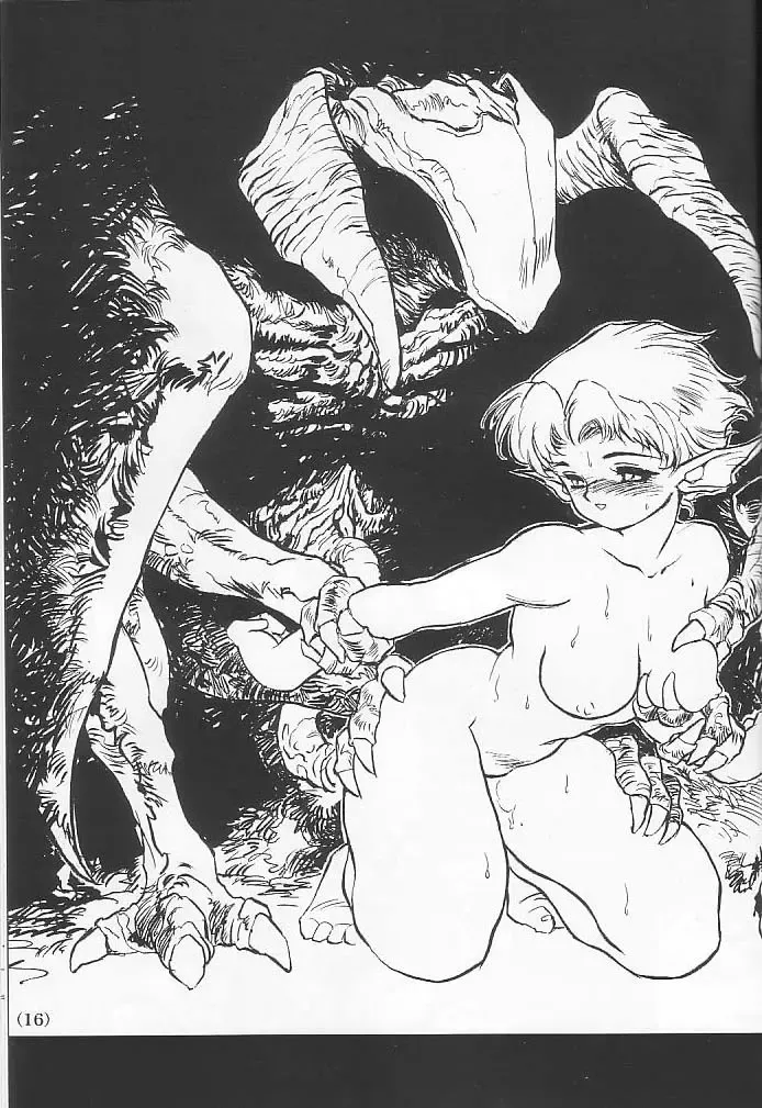 RingerBell - A Works Second Fhentai - Page 16