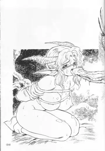 RingerBell - A Works Second Fhentai - Page 34