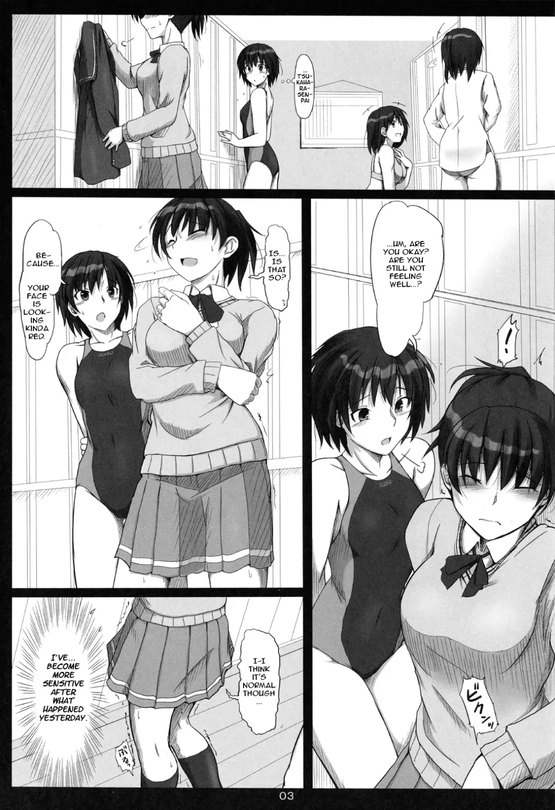 [Sasaki Akira] Mikkai 3 | Secret Assignation 3 Fhentai - Page 2