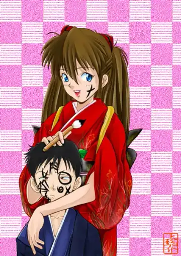 Look Me!! Photo collection PLUS+ Fhentai - Page 40