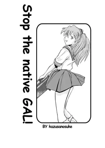 Look Me!! Photo collection PLUS+ Fhentai - Page 43