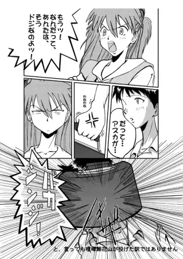 Look Me!! Photo collection PLUS+ Fhentai - Page 45