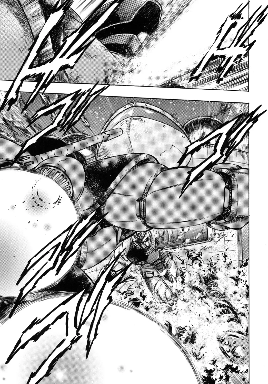 [Takada Kouichi] Tenshi no Kuchibiru Megami no Hanazono Fhentai - Page 24