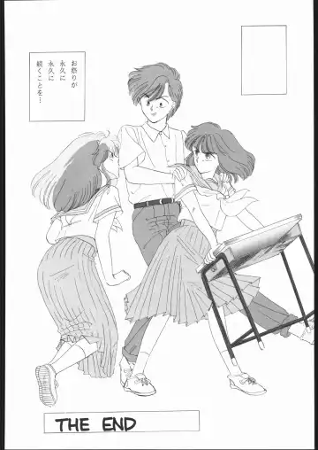 DRESS UP Fhentai - Page 103