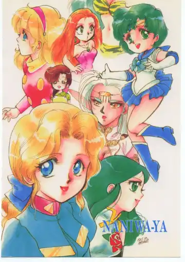 DRESS UP Fhentai - Page 114