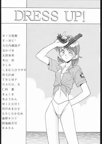 DRESS UP Fhentai - Page 2