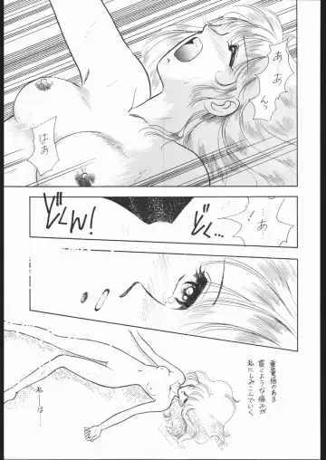 DRESS UP Fhentai - Page 28