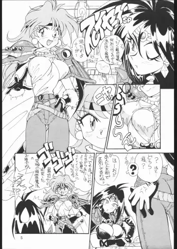 DRESS UP Fhentai - Page 4