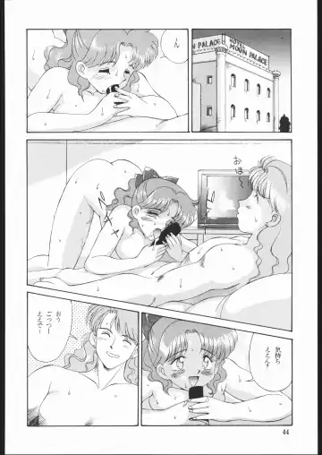 DRESS UP Fhentai - Page 43