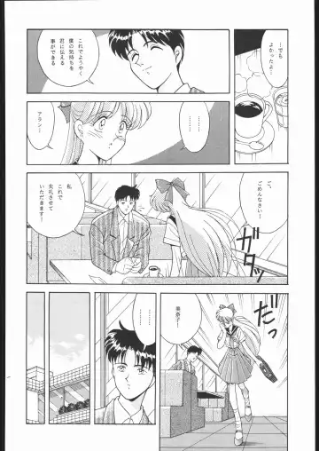 DRESS UP Fhentai - Page 65