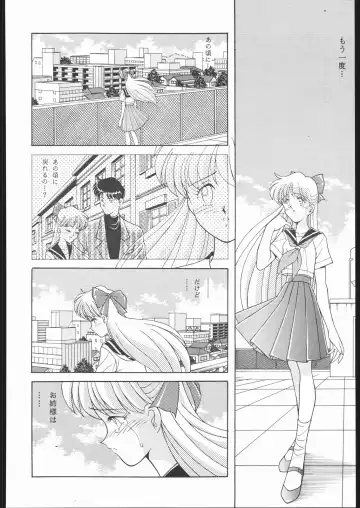 DRESS UP Fhentai - Page 69