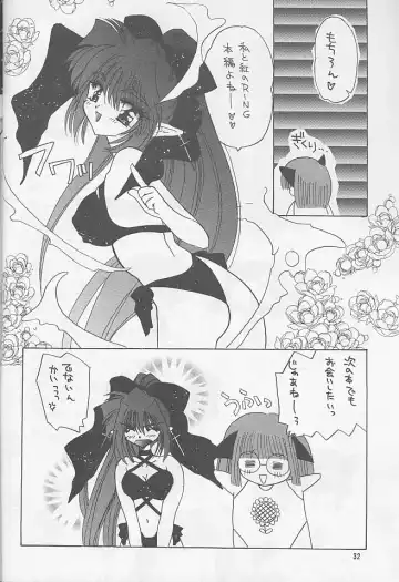 [Kimio Tamako] Oyogi ni Ikou Fhentai - Page 31