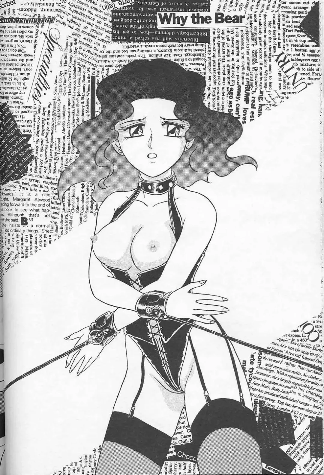 [Makunouchi Isami] Lunch Box 7 - Fairy Tale Fhentai - Page 11