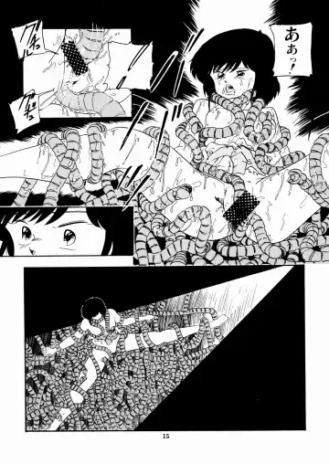 [Kazusa Shima] Celea Hime no Abunai Bouken Fhentai - Page 19