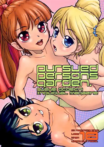 Read [Suzuki Otokichi] Pursued Persons Garden - Fhentai.net