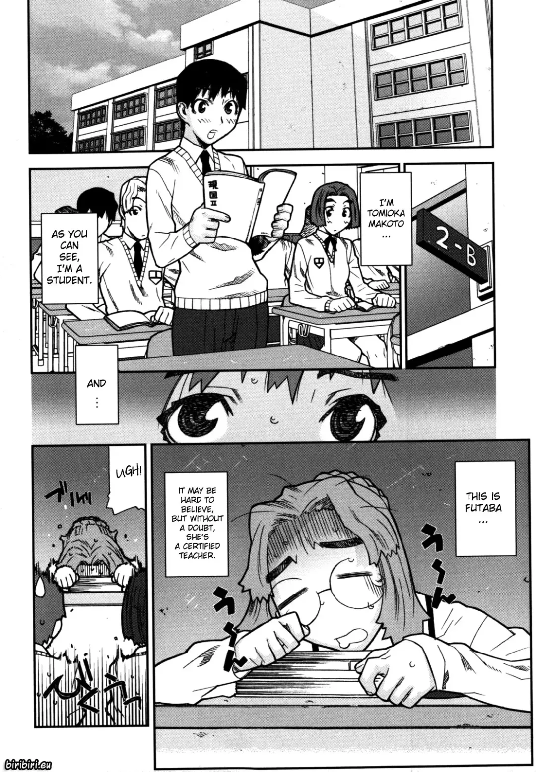 [Ikegami Tatsuya] Fukuro no Nakami Shinsouban Fhentai.net - Page 15