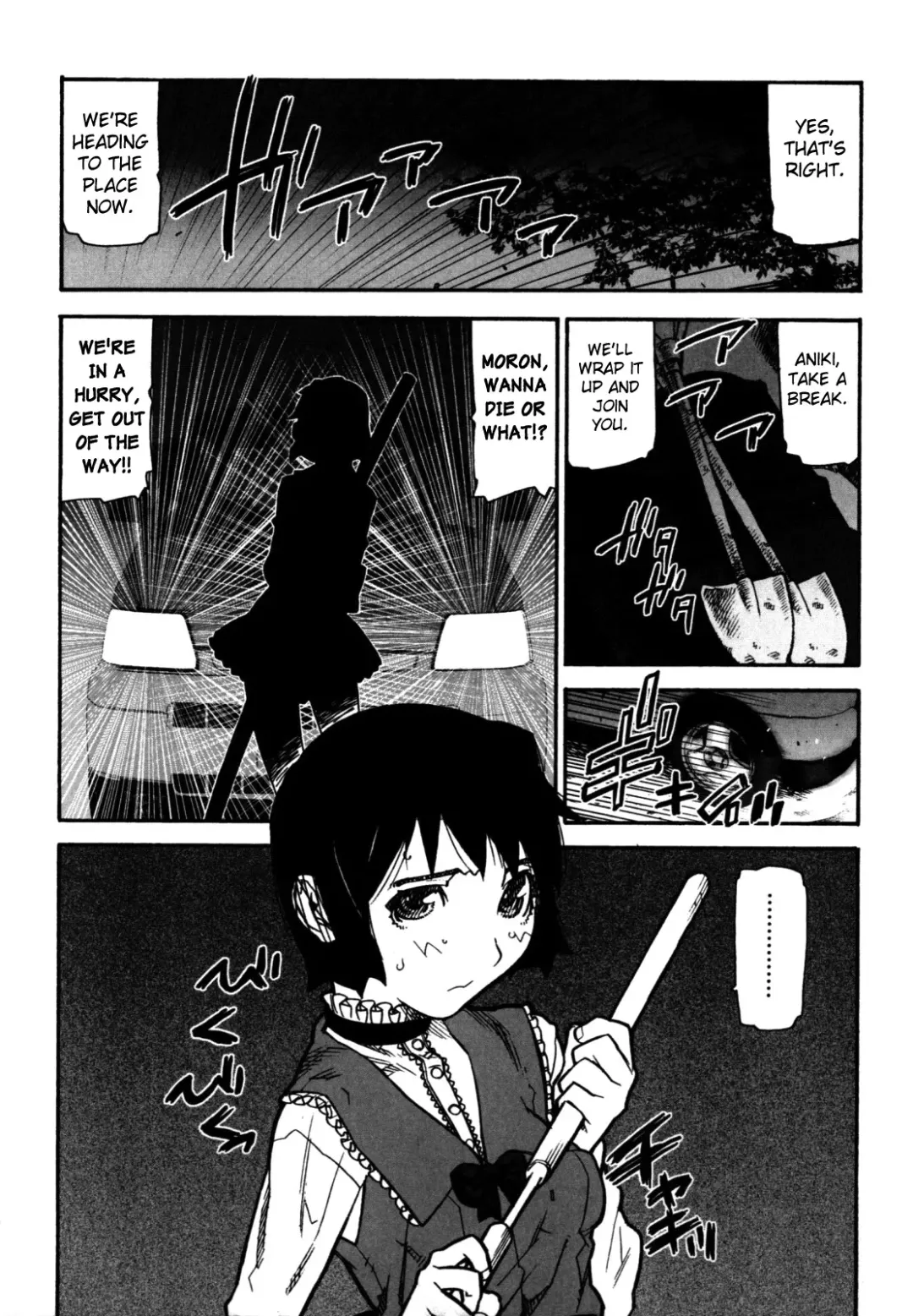 [Ikegami Tatsuya] Fukuro no Nakami Shinsouban Fhentai.net - Page 155