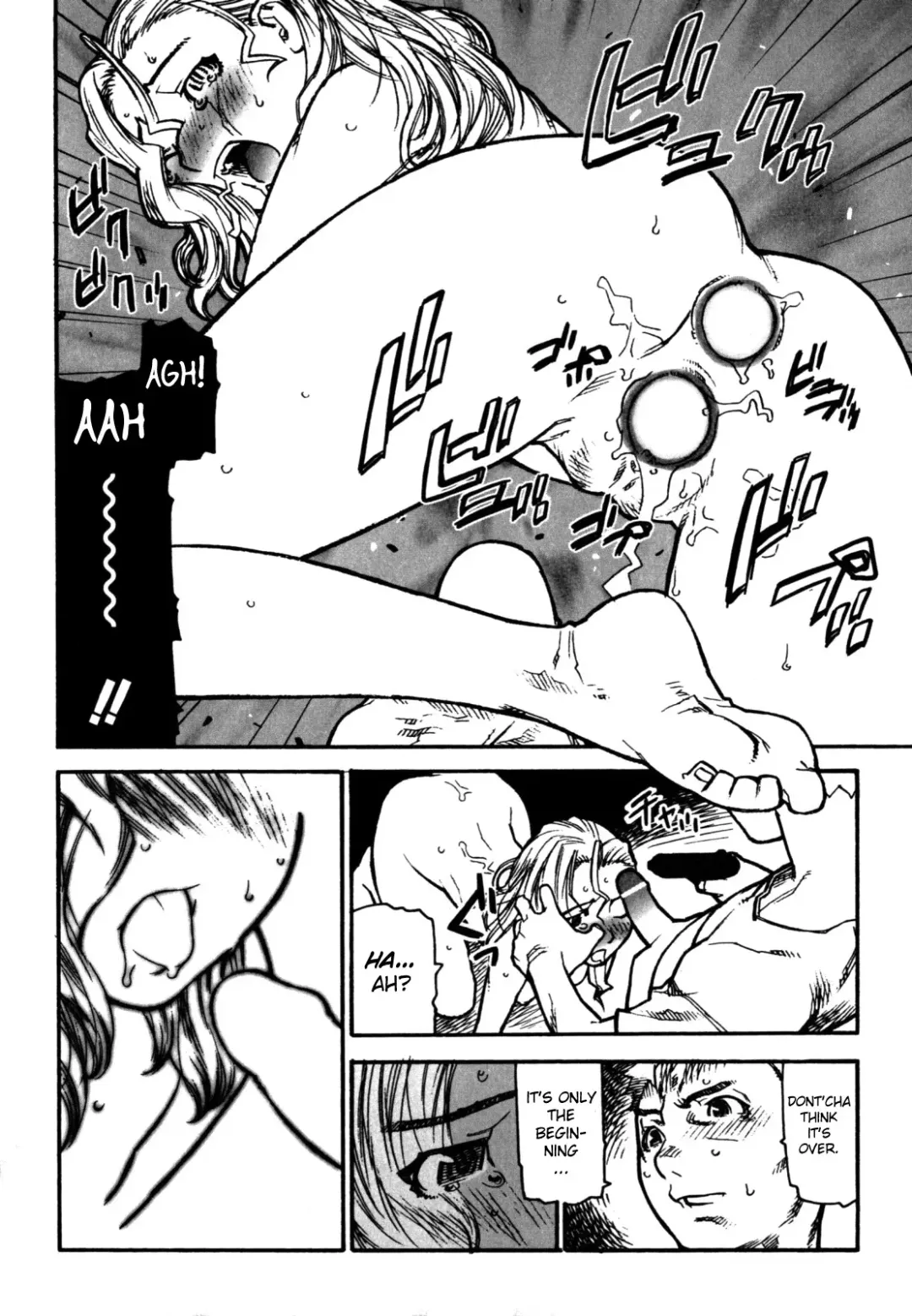 [Ikegami Tatsuya] Fukuro no Nakami Shinsouban Fhentai.net - Page 161