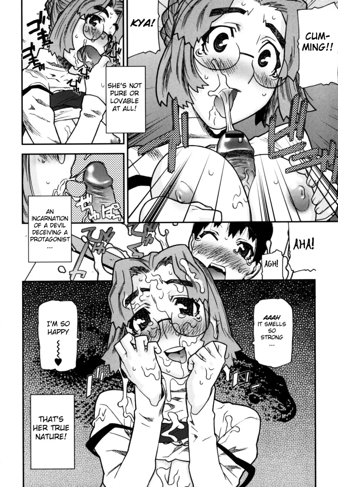 [Ikegami Tatsuya] Fukuro no Nakami Shinsouban Fhentai.net - Page 21