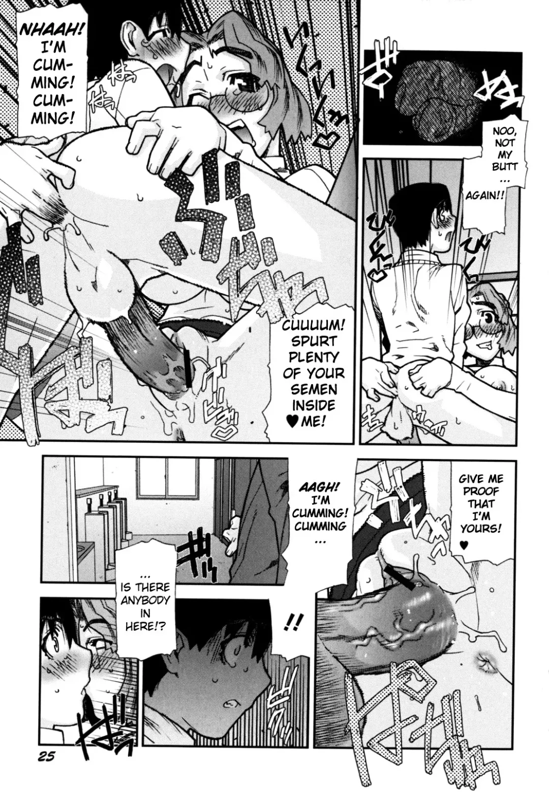 [Ikegami Tatsuya] Fukuro no Nakami Shinsouban Fhentai.net - Page 30