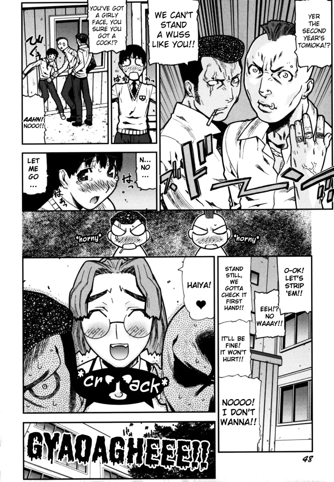 [Ikegami Tatsuya] Fukuro no Nakami Shinsouban Fhentai.net - Page 53