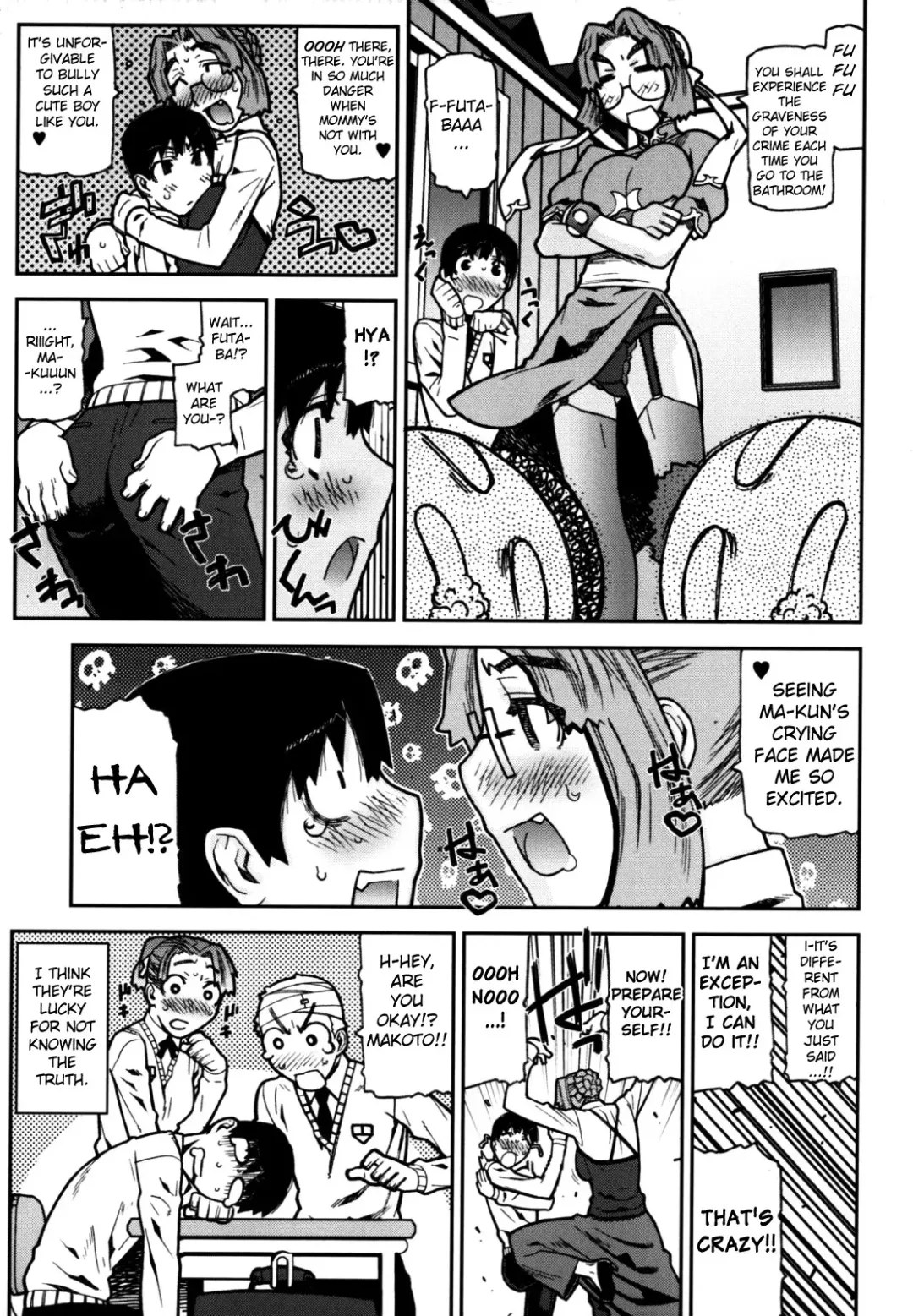 [Ikegami Tatsuya] Fukuro no Nakami Shinsouban Fhentai.net - Page 54