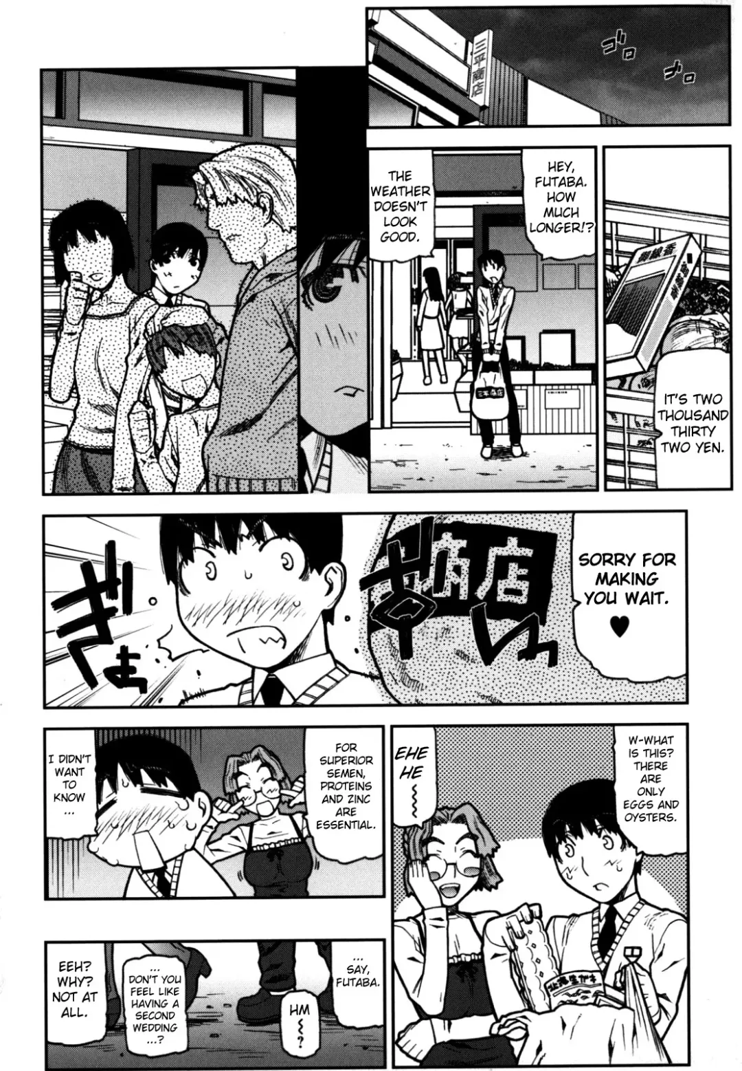 [Ikegami Tatsuya] Fukuro no Nakami Shinsouban Fhentai.net - Page 55