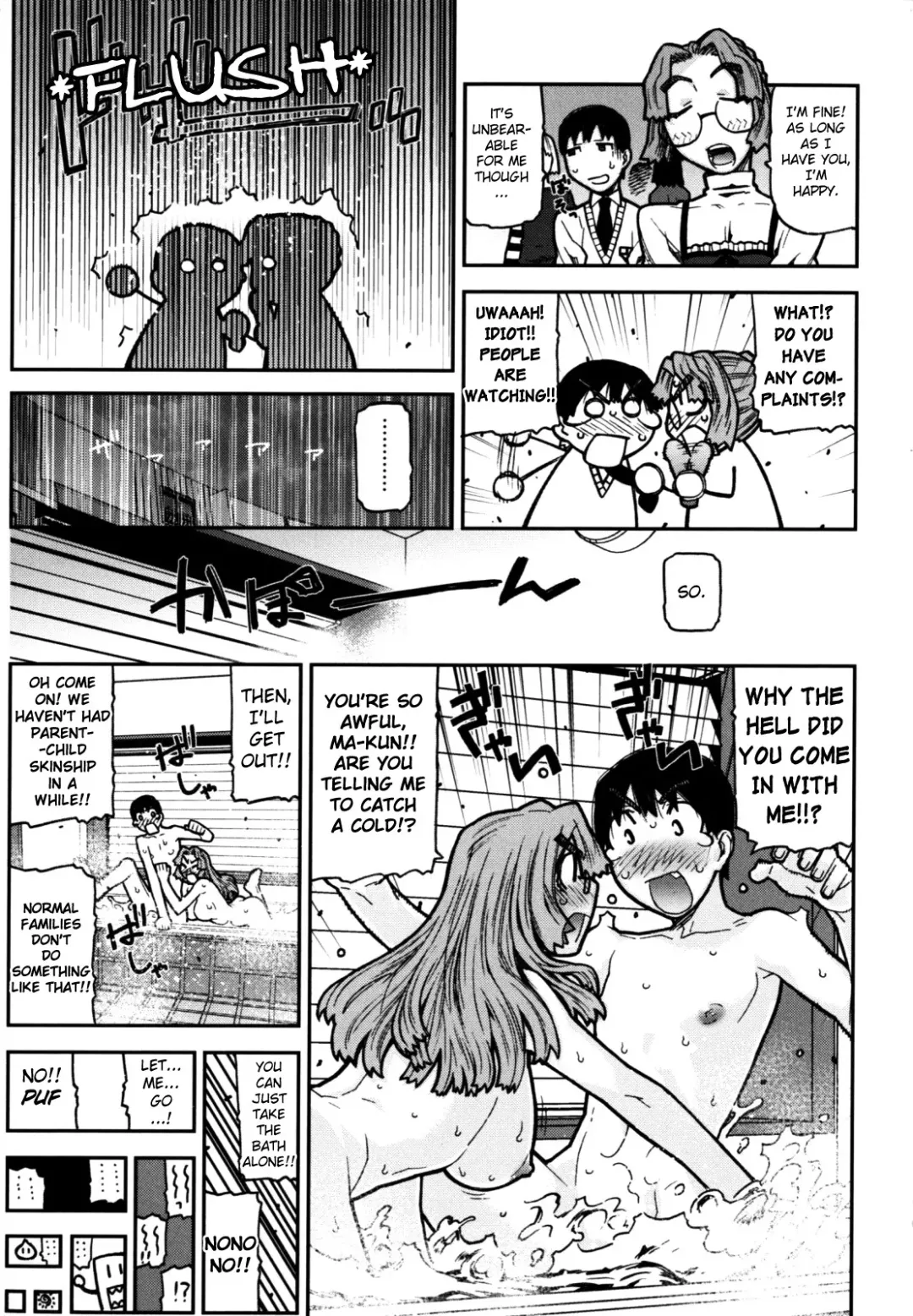 [Ikegami Tatsuya] Fukuro no Nakami Shinsouban Fhentai.net - Page 56