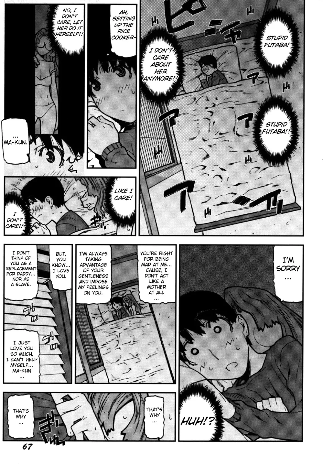 [Ikegami Tatsuya] Fukuro no Nakami Shinsouban Fhentai.net - Page 72