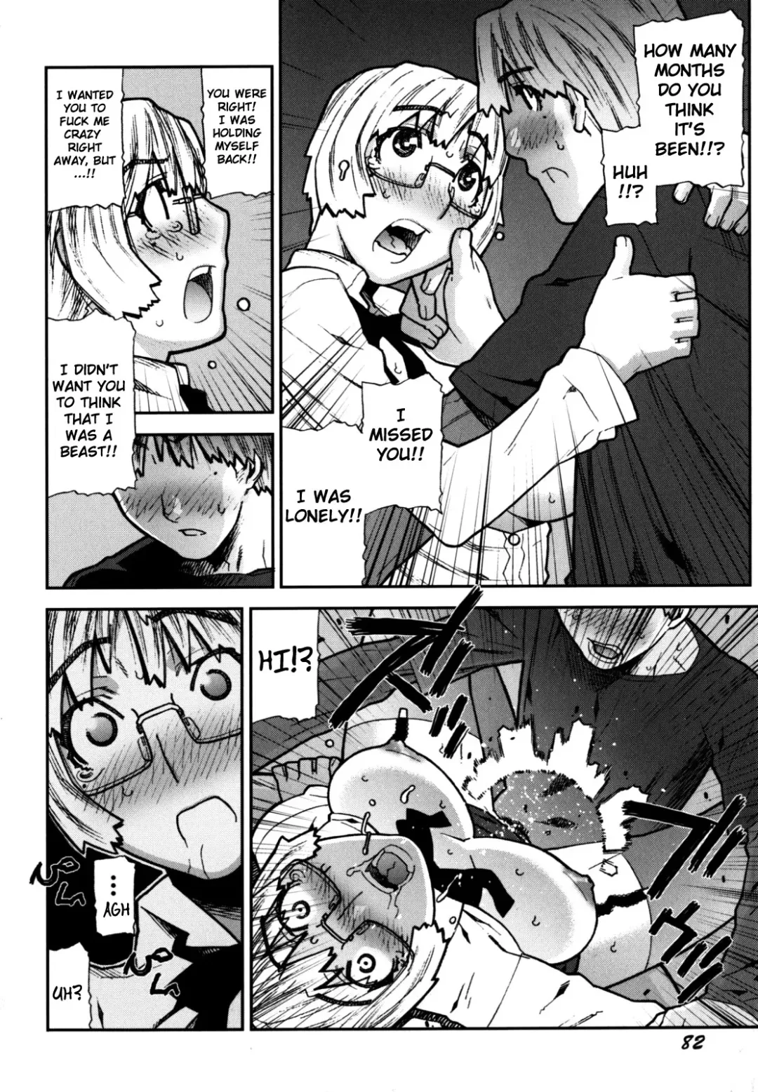 [Ikegami Tatsuya] Fukuro no Nakami Shinsouban Fhentai.net - Page 87